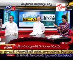 TV5News Scan with TRS Prabhakar,Cong Tulasireddy,TDP Revanthreddy, on 04 Nov 2010_Part-03