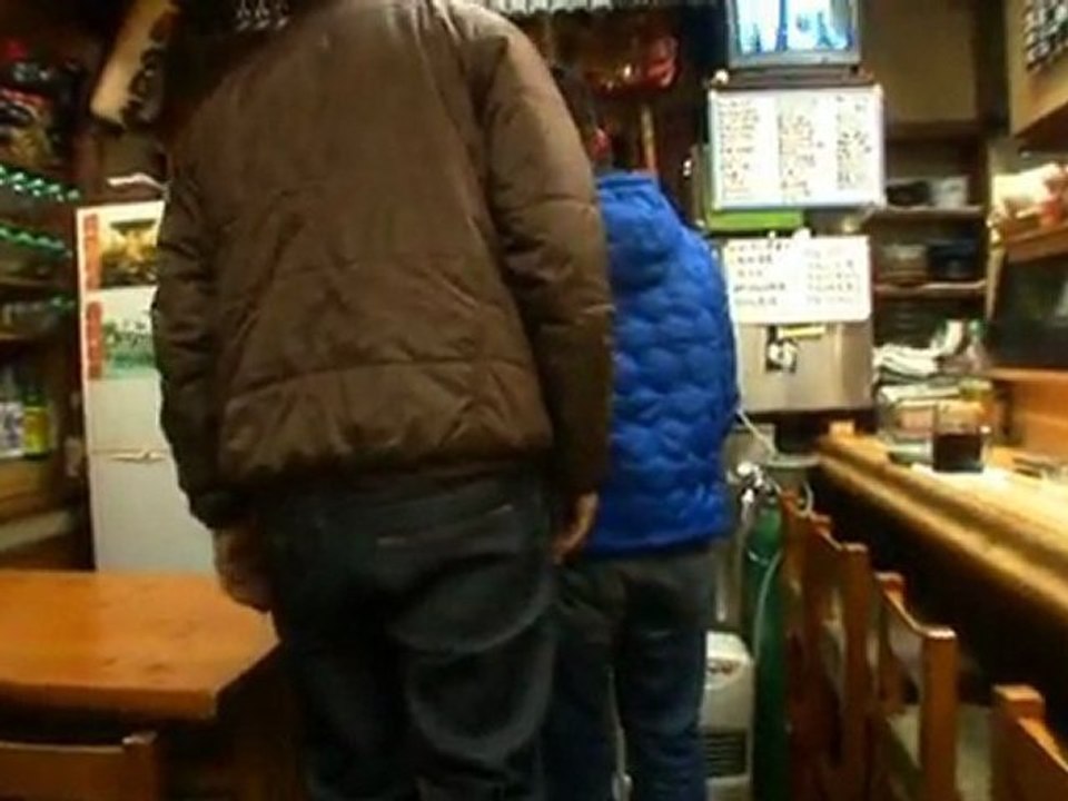 japon découverte du pays par la mer 3/4