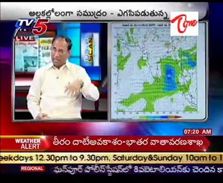 TV5News Scan_ vasudeva Dikshitulu,TDP Kodela Shiva Prasad,Cong Mallu Ravi, on 06th Nov 2010 Part 01