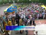 Актуально 20 июня