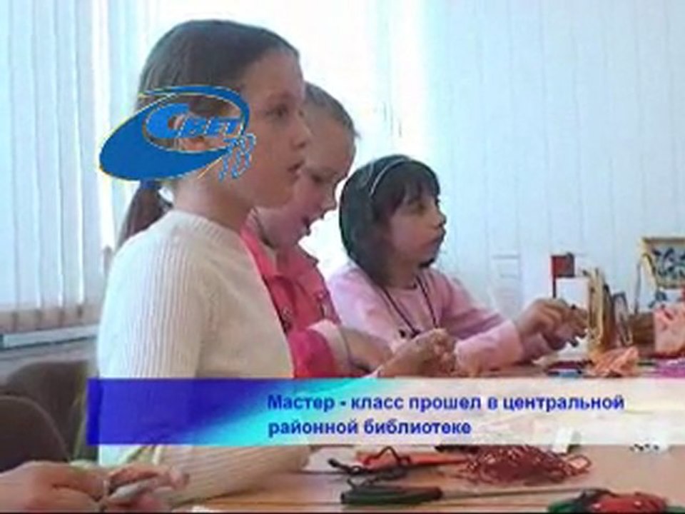 Актуально 21 июня