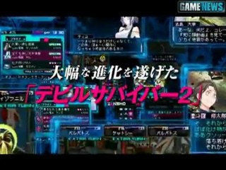 Shin Megami Tensei : Devil Survivor 2 - Gameplay Trailer