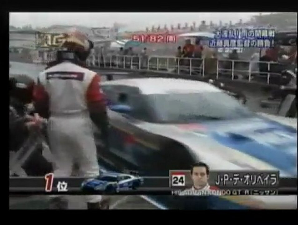 2009 round1 岡山　500 4