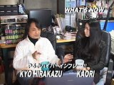 ncKYO-What's Now 090106 やるかハイパーインフレ