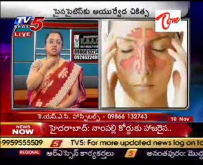 Health File - Sinusitis Problems, Ayurvedic Treatment_Part-01
