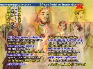 The Lotus Sutra of the Wonderful Dharma, Chapter 4 P1/3