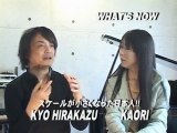 ncKYO-What's Now 090602 スケールが小さくなった日本人