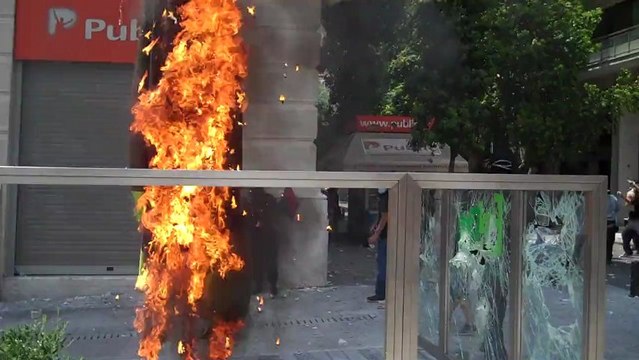 Φωτιά στο Σύνταγμα