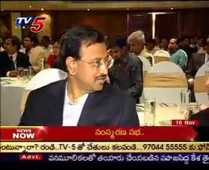 Satyam Raju's bail cancelled