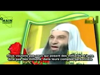 Les Mérites de Omar ibn al Khattab (ra) (Cheikh Mohamed Hassan)