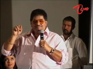 Pappu - Audio Release Function