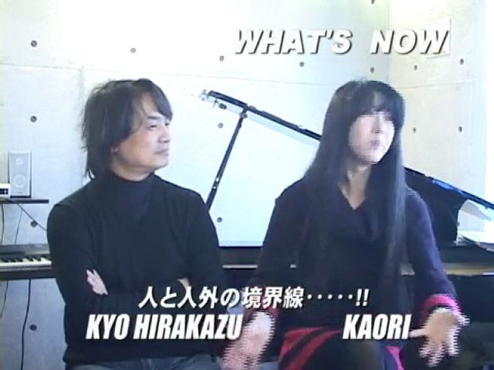 ncKYO-What's Now 100126 人と人外の境界線