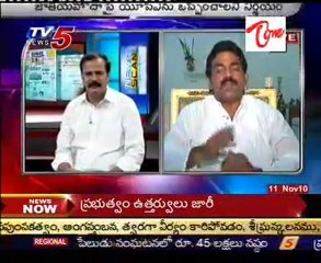TV5 News Scan -  Lagadapati Rajagopal  -  11th 07AM Part   03