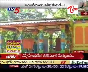 Hanuman  is  not  Brahmachari he got married  with   SulochanaDevi