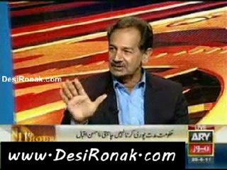 11th Hour 28 June 11 P1