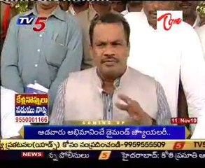 Minister Komatireddy Fired on Chandrababu, Babu will Say sorry to CM Rosayya