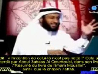 Larmes d'un Mouwahid !