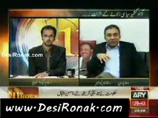 11th Hour 28 June 11 P2