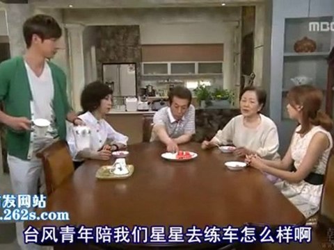 110623 全部我的愛 E152 [中字] Part1
