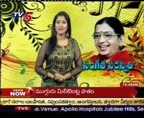 Sangeetha Sarsvathi -  Melody Queen Dr. P. Susheela - Part2