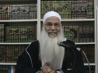 Cheikh Abou Chayma - Les vacances - Partie 01