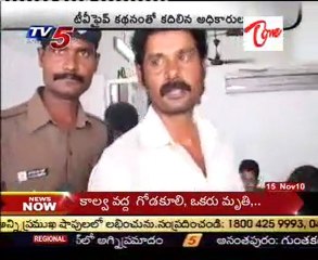 Black Mrketing rail tickets in Visakha