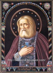 45.Imnele iubirii dumnezeiesti - Sfantul Simeon Noul Teolog