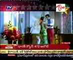 Favourite5 - A Special Programme on Romantic Songs in Telugu Movies_Part-01