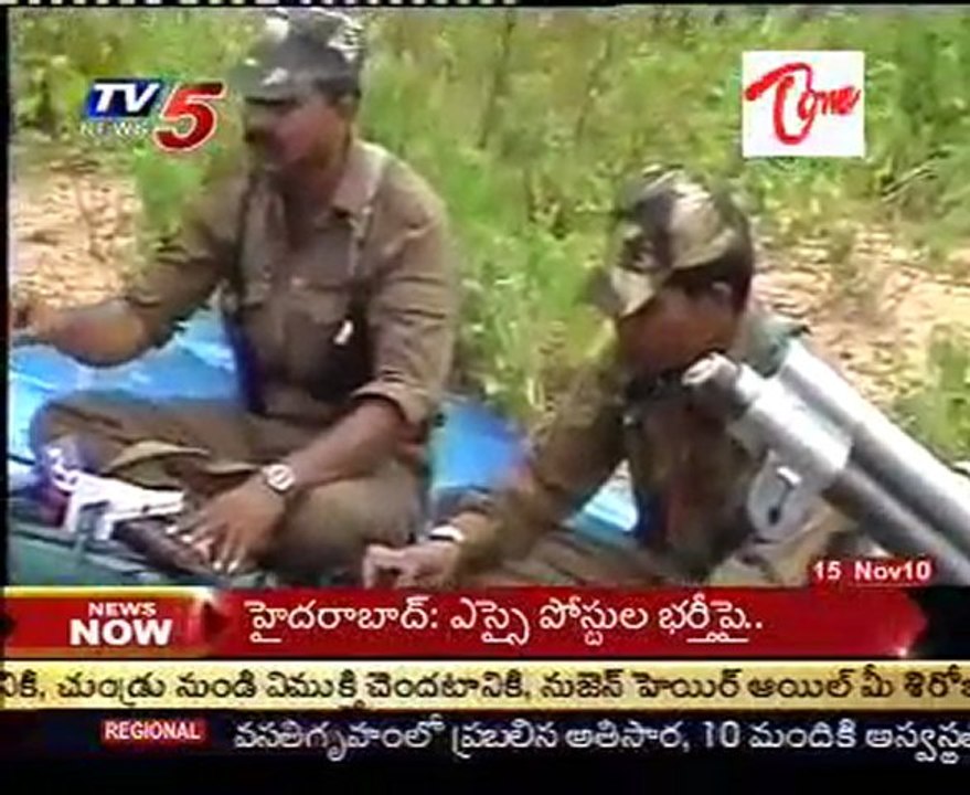 Top Maoist leader RK's wife arrested