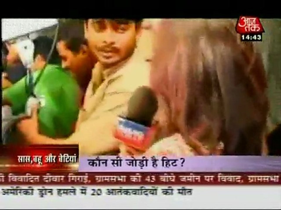 sbb- 28th June BV Segment