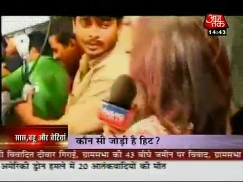 sbb- 28th June BV Segment