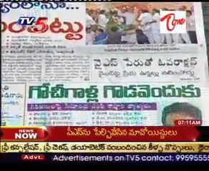 TV5 News_Scan with Cong G.Venkataramana Reddy,TRS Prabhakar,MLC Prof Dr. Nageswar_Part-01