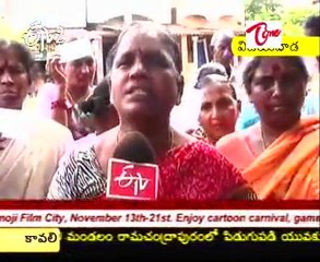 Unpublished GAS conections in Vijayavada