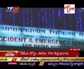 Delhi building collapse 67 dead, 90 injured