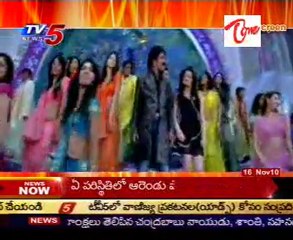 Big Screen - Latest Movies News - 02