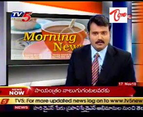 Latest Weather Update - due to Low Pressure,Heavy Rains again in Coastal belt