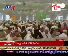 Bakrid Mubarak to all the Muslim Brothers - 17th Nov2010