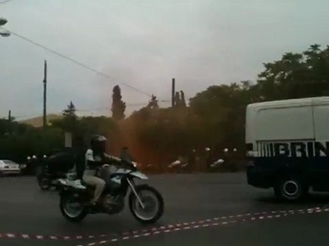 Συγκέντρωση 29 Ιουνίου