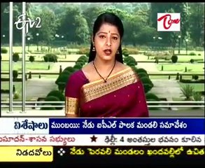 JPC into 2G Spectrum Allocation Necessary