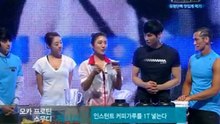 절대남1 - 절대100QA 1편