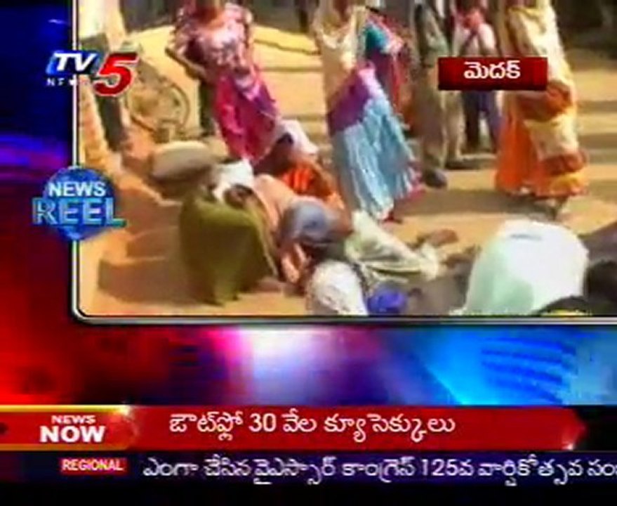 News Reel on 18th Nov 2010 - 06AM