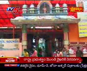Kshetra Darshini - Sri Balanjaneya swami temple,Bagh Ameer-Kukatpally HYD_Part-02