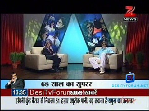 House Arrest -29th June 2011 Video Watch Online p1