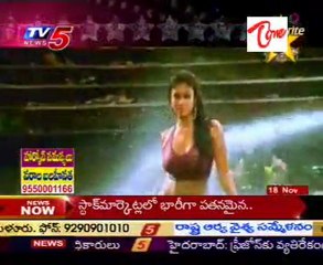 TV5 Favorite Program Favourite 5   Nayanatara Birthday Special   Part 01