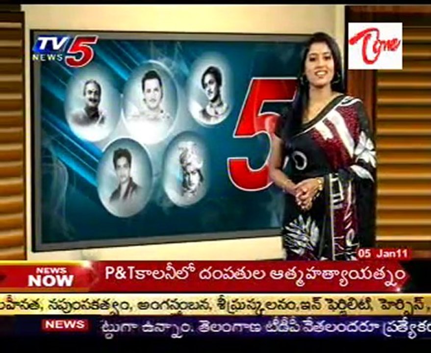 Favourite5 - Direction KSR Das & Krishna comination - part 2