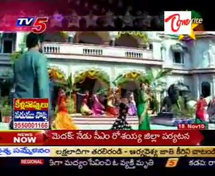 TV5 Favorite Program Favourite 5 Nayanatara Birthday Special Part 03