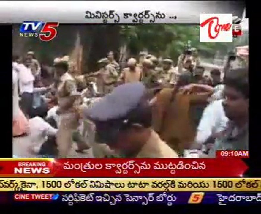 BED Students Attack on Minister Quarter