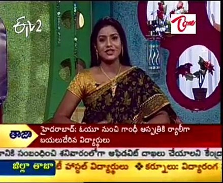 ETV2 Special Program Sakhi Karthika Masam Special - 1