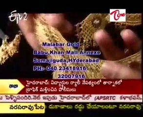 Shopping   stones jewellery