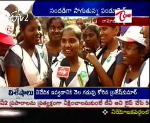 Ramoji Film City Dance Programs